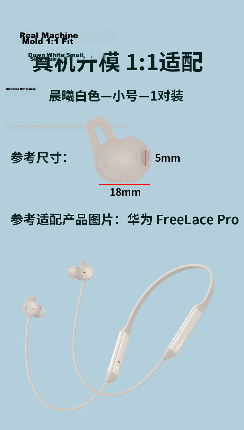 Masentek ES22 Compatible with Huawei Freelace Pro Bluetooth Earphones, Ear Tips And Eartips 2, HUAWEI Soft Silicone Covers Replacement Accessories, Anti-Slip for Sports, Black, Large Size, 1 Pair 3