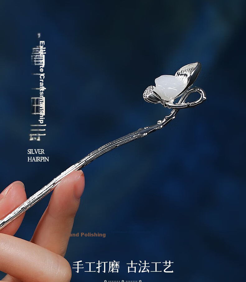 Zhuishi Tassel Hairpin for Women, Silver Ancient Style Hairpin, New Chinese Modern Minimalist Hair Accessory, Qixi Festival Gift for Girlfriend 6