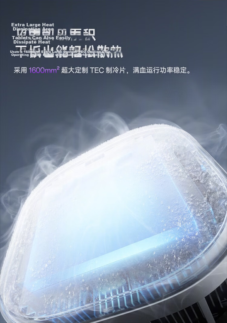 OnePlus 40W Super Ice Point Magnetic Cooling Fan Deep Space Silver Low Noise Dual Airflow Rapid Cooling Compatible with OPPO OnePlus Huawei iPhone 17 Series AI 6