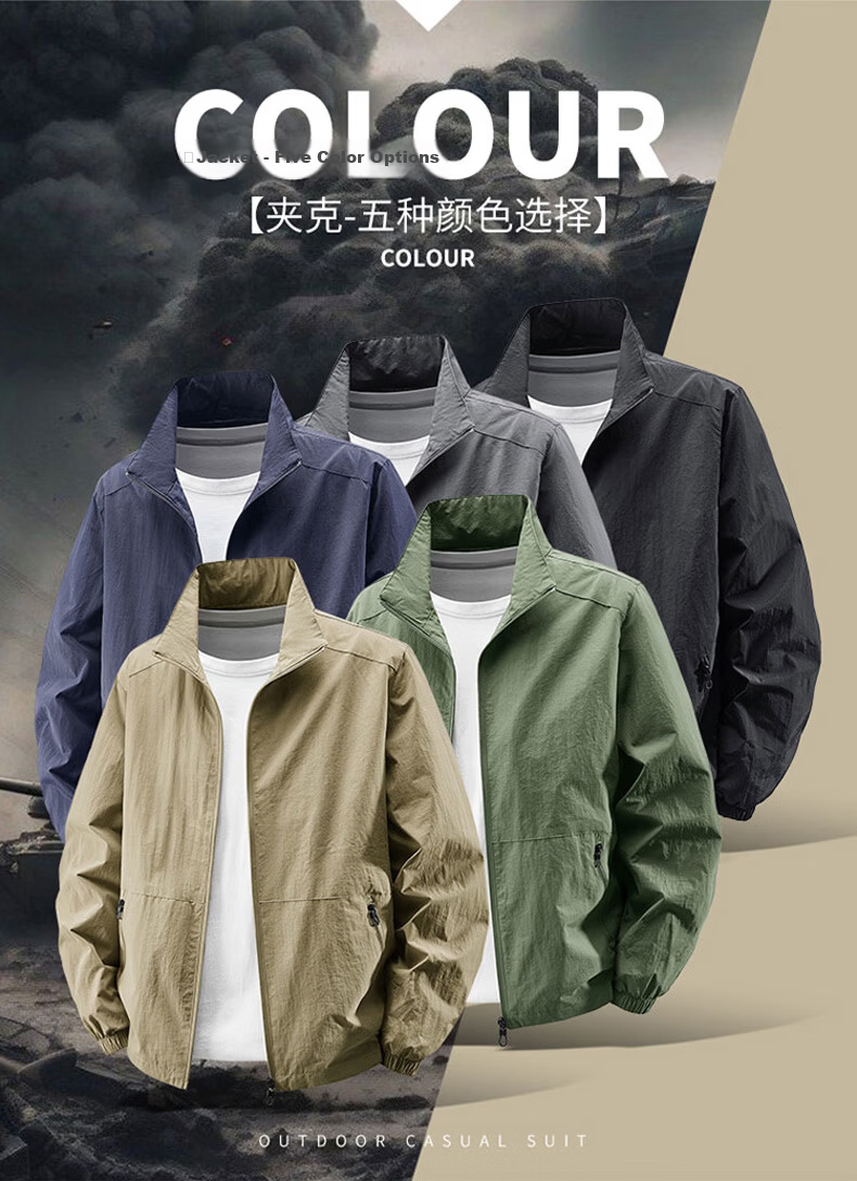 ROMON Men's Summer Breathable Stand Collar Jacket Sports Outdoor Sun Protection Coat Gray 3XL 6