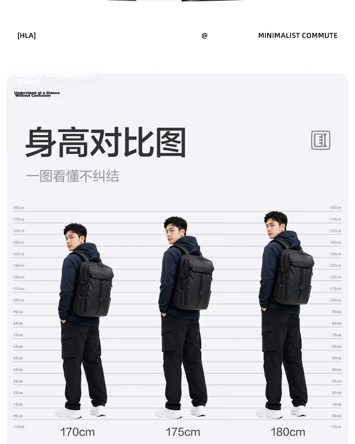 HLA Men's Backpack Business Travel Commuter Large Capacity Laptop Bag Sports Bag 2026 New Model 17