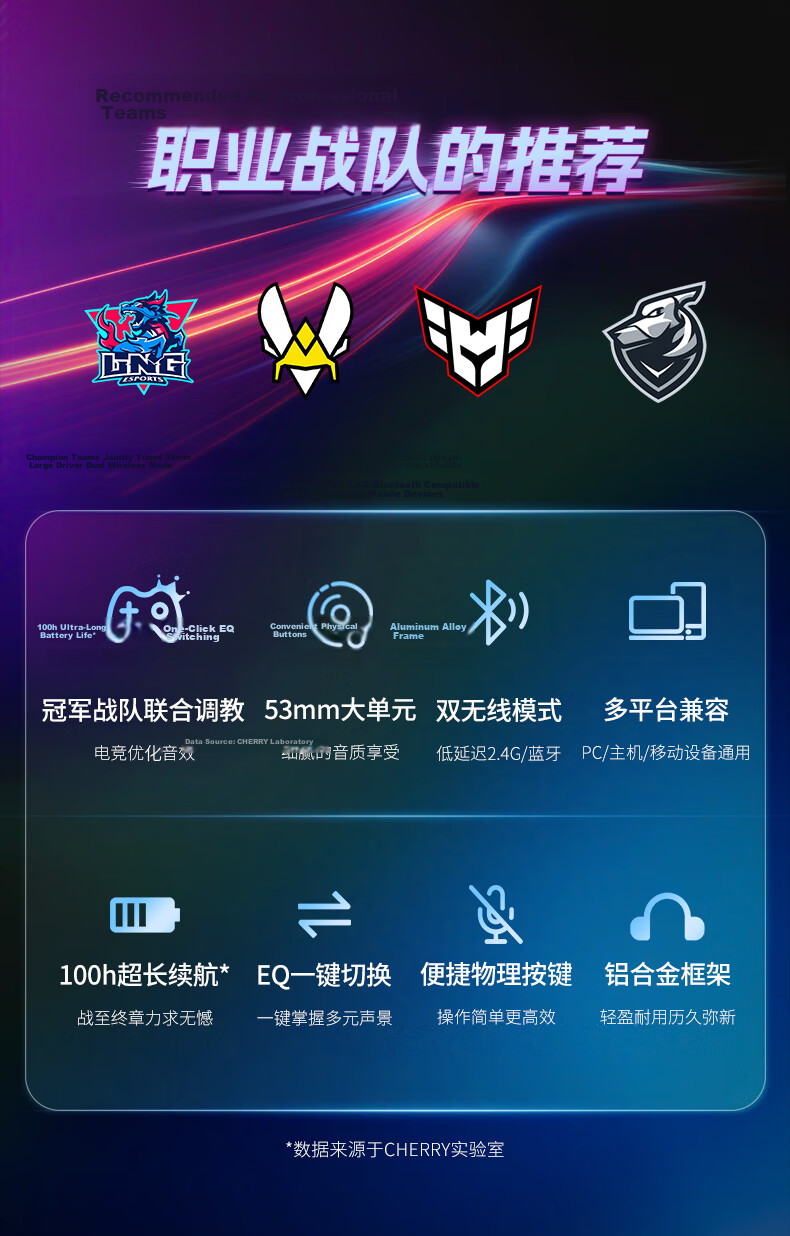 CHERRY HC2.2 Gaming Headset with Microphone, Virtual 7.1 Surround Sound, Over-Ear Headphones, E-Sports Headset, Pink, Compatible with Triangular Actio 4