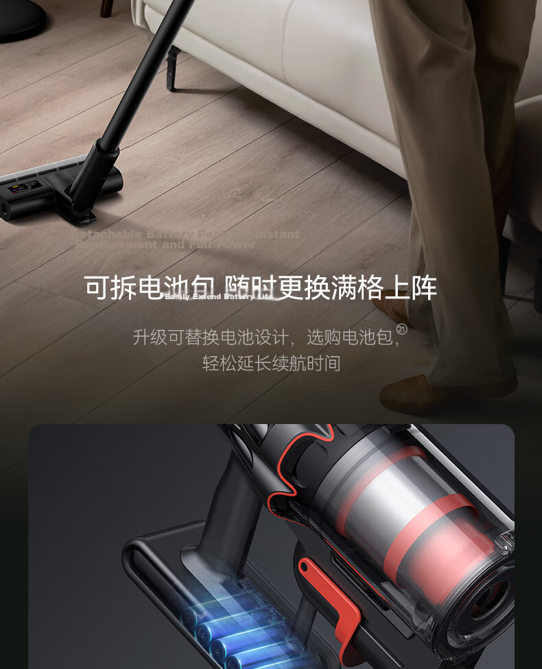 Deerma T50station Cordless Handheld Vacuum Cleaner with Self-Emptying Dustbin, 270AW Suction Power, 90-Minute Runtime, Anti-Tangle, 90-Day Maintenance-Free 42