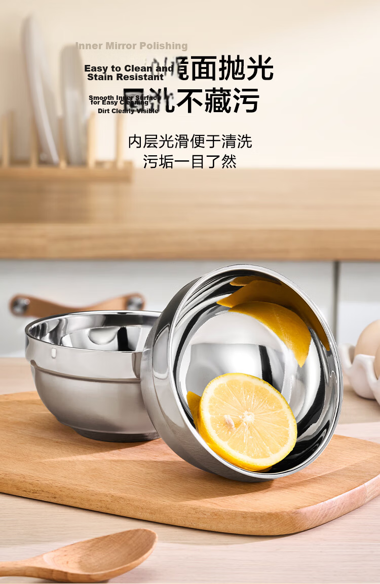 JD Original 304 Stainless Steel Bowl, Large Double-Layer Insulated Soup Bowl, Noodle Bowl, 18CM Ramen Bowl, Salad Bowl 10