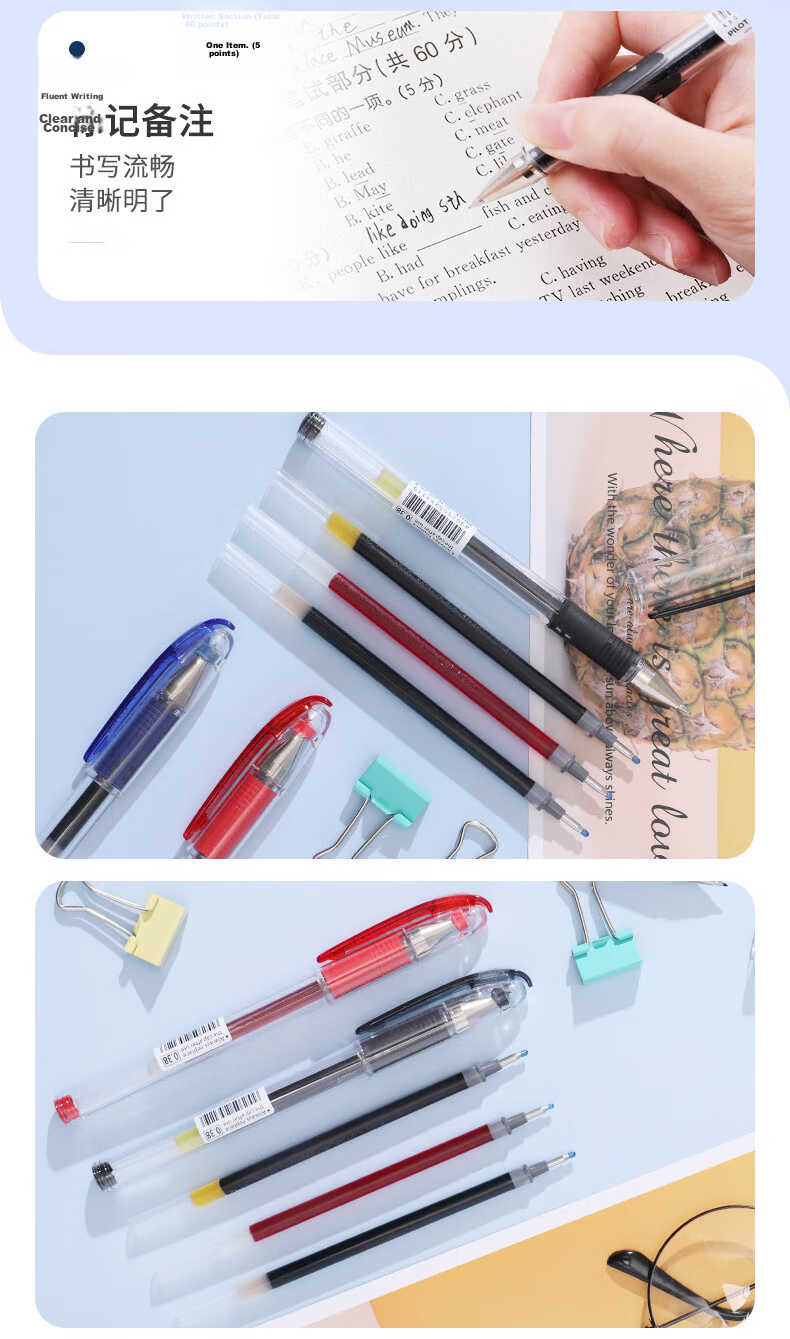 PILOT Gel Pen Refills (Compatible with BL-WG) Bullet Tip Signature Pen Writing Ink Refills BLS-WG-38 0.38mm Black 12-Pack 5