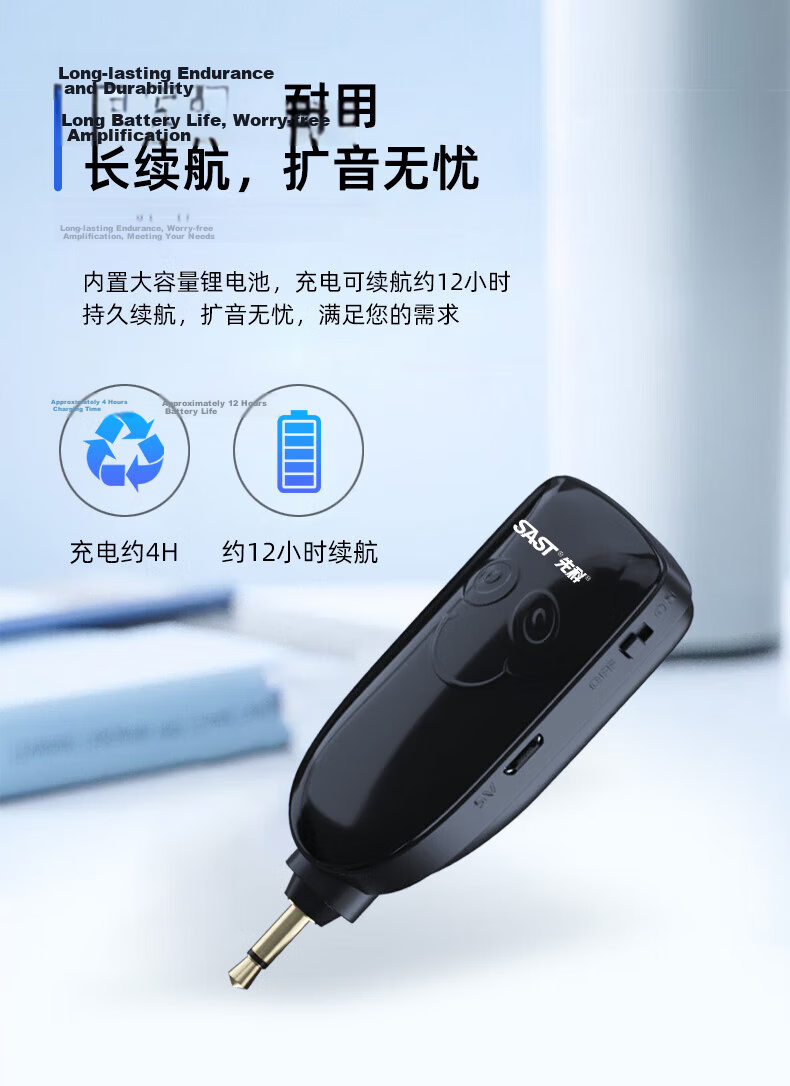 SAST [2-Meter Cable Length] Microphone, Computer Gooseneck Mic, Wired Desktop And Laptop, for Online Classes, Video Conferences, Gaming, Voice Recording, Live Streaming, Round Hole 039 9
