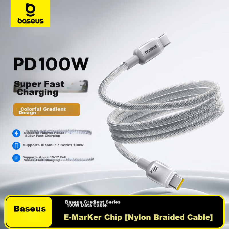 Baseus Dual-Head Type-C Charging Cable PD 100W Super Fast Charging Data Cable for Huawei Honor Xiaomi Apple iPhone 17/16/15 iPad Laptop White Sand Silver 1m