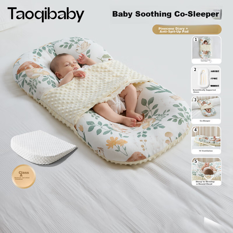 Taoqibaby Baby Bed-in-Bed Anti-Startle Portable Newborn Crib Detachable Washable Sleep Aid 0-12 Months