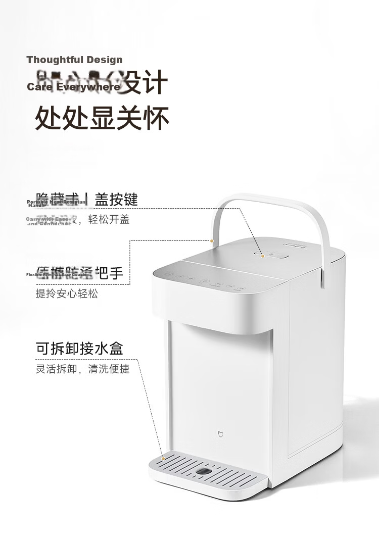 Mijia Xiaomi Smart Electric Kettle Pro 5L Household Water Dispenser Electric Hot Water Pot Milk Warmer Active Water Convection Air Cooling Water Level Monitoring 316L Stainless Steel Inner Tank 14