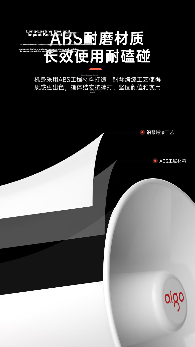 Aiguozhe Handheld Megaphone Amplifier with Recording Function for Promotions, Street Vending, And Public Addressing - Small Loud Speaker A69 (Beige) 8