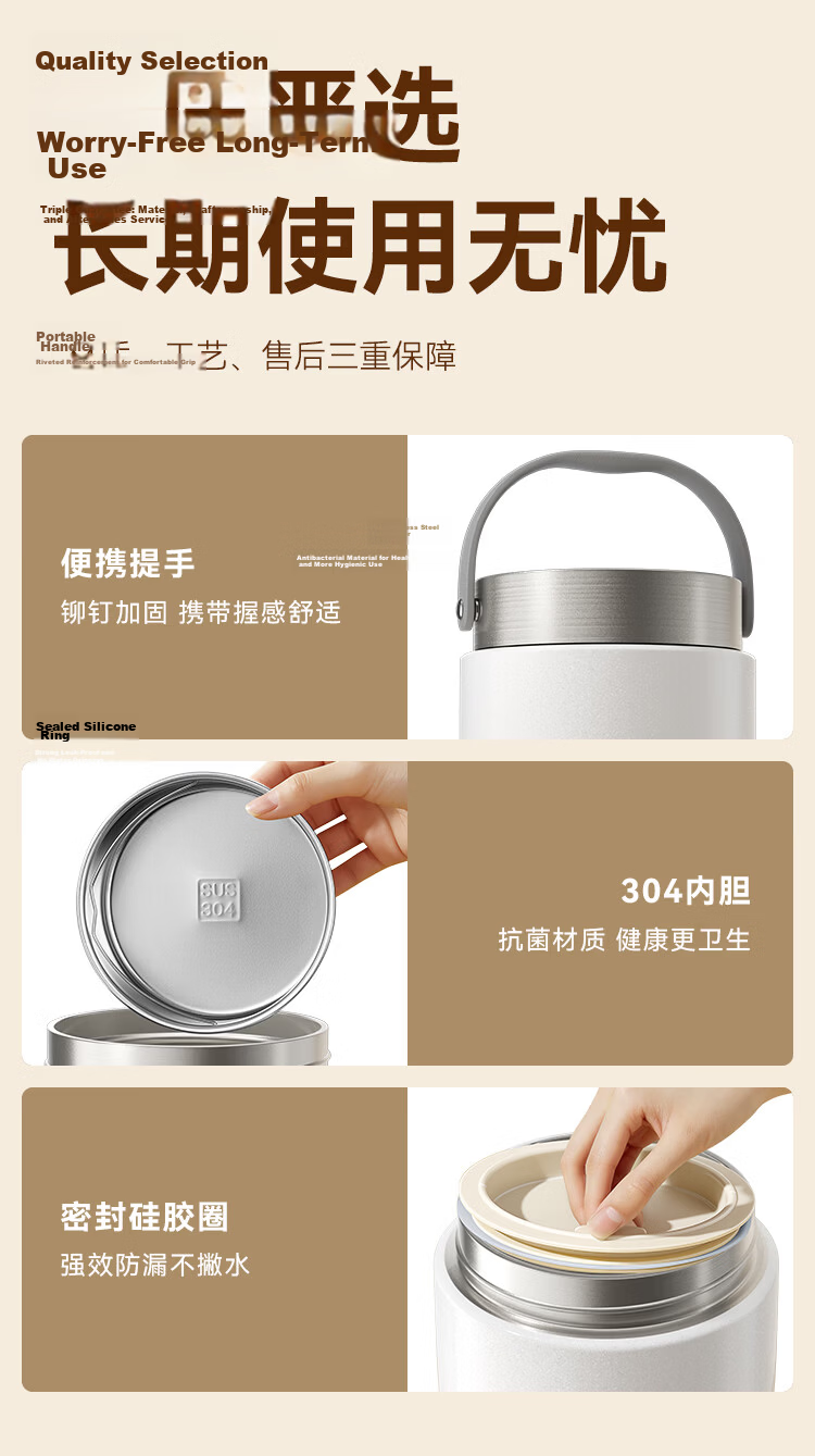 JD Jingzao Insulated Lunch Box Insulation Bucket 304 Stainless Steel Double Layer 1.2L with Spoon for Office Workers and Primary Students 14