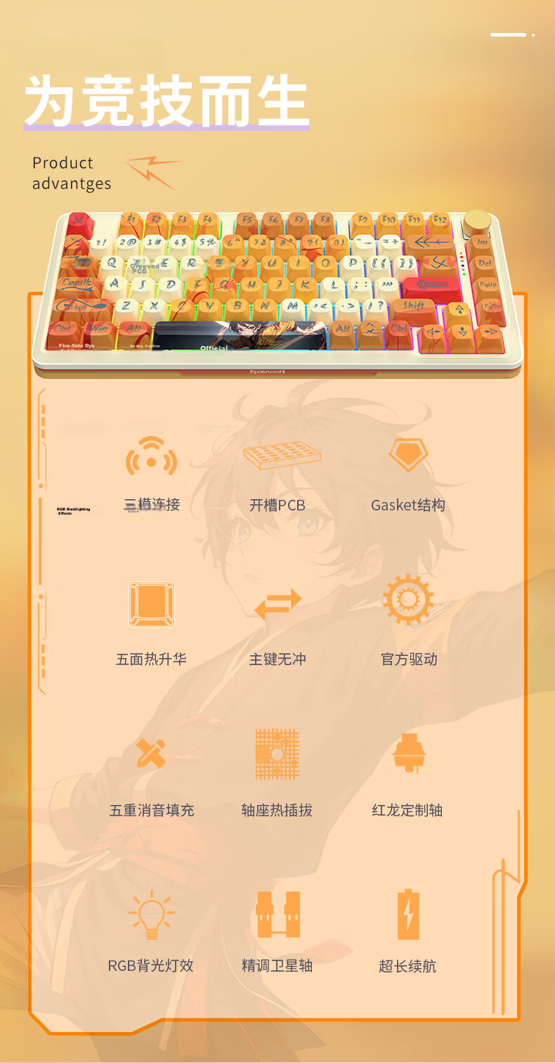 REDRAGON KS82 PRO Wired/wireless/Bluetooth Tri-Mode Customizable Mechanical Keyboard with Full Hot-Swappable Keys, Five-Sided Hot Anodizing, Kungfu Kid - Su Luo Switches 2