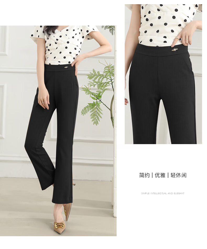 BOPRUIEY Women's Lightweight Nine-Point Flared Pants Summer Breathable High-Waist Draped Mid-Age Mom Flare Trousers 13