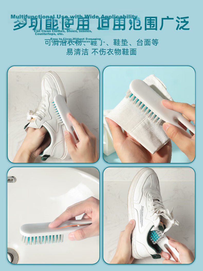 CHAHUA Long Handle Hard Bristle Shoe Brush Multi-Functional Household Shoe Cleaning Brush Plastic Small Brush 10