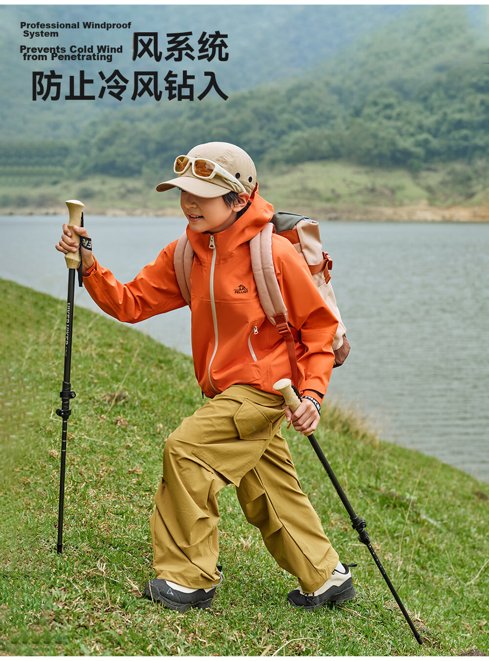 Pelliot [Xiaoshanke] Children's Outdoor Hardshell Windproof Jacket for Boys And Girls, Model 135101017, Purple, Size 140 6