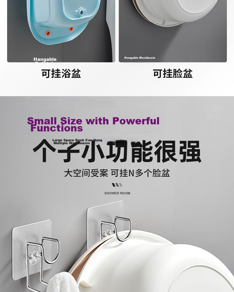 Zigman Stainless Steel Basin Hook Strong Adhesive Basin Rack Hook Bathroom No-Trace No-Drill 3-Pack 7