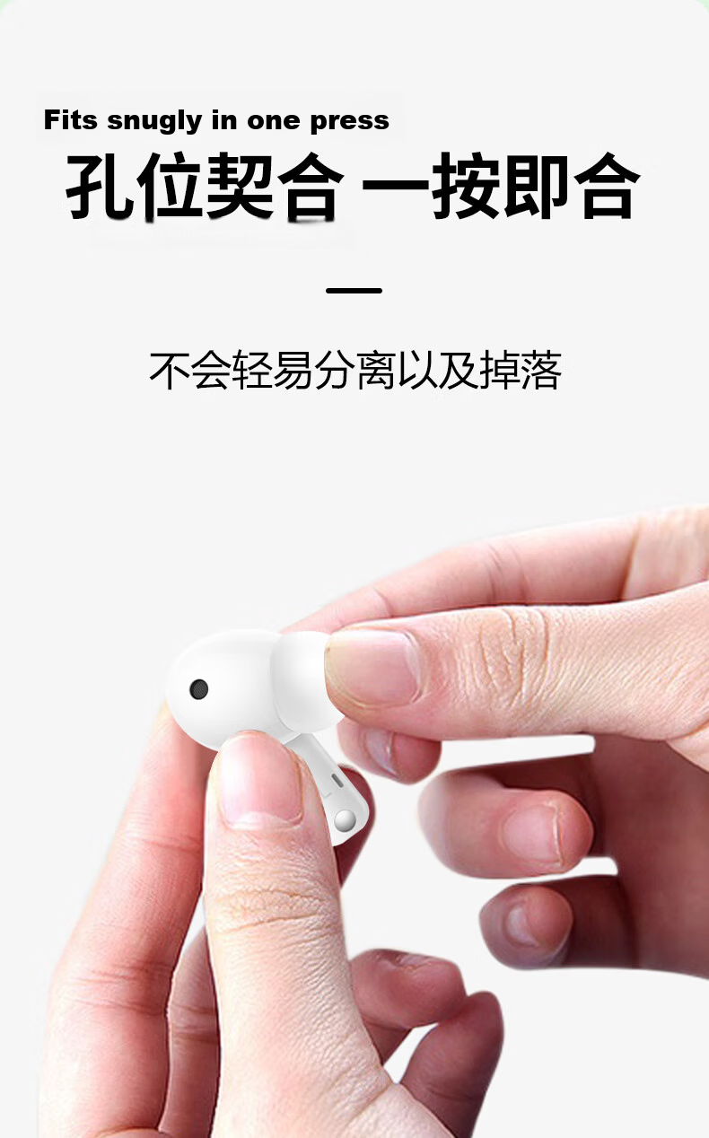Masentek Earphone Eartip, Compatible with Huawei Freebuds 4i/5i/Honor Earbuds X3/2 SE Bluetooth Headphones, Silicone Tip Accessory, White, Medium Size 12