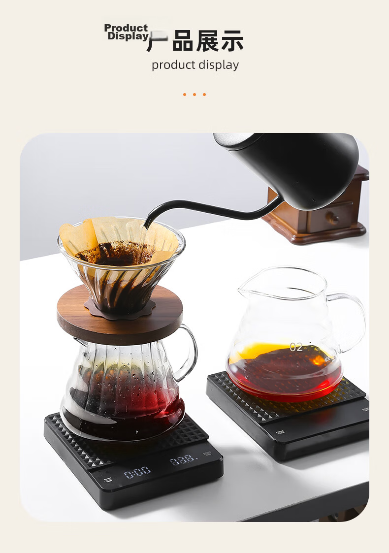TEOTM Coffee Digital Scale Ultra-thin Coffee Bean Weighing Electronic Scale with Auto Timer Coffee Brewing Set 7