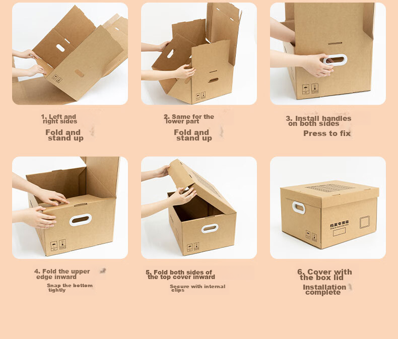 Deli Accounting Voucher Box File Box Three-Layer Thickened Cardboard Box Financial Voucher Invoice Document Storage Box Large Size 5-Pack PA123 20