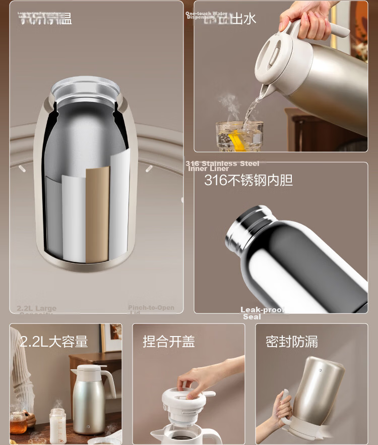 JD Jingzao Insulated Thermos Large Capacity Home Hot Water Bottle Outdoor 316 Stainless Steel Single-Handed Lid Gold 2.2L 2