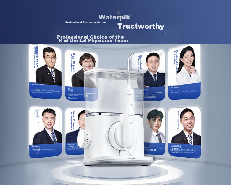 Waterpik [Premium Quiet] Medical-Grade Oral Irrigator Mini Cube GT18 Family Desktop Water Flosser Teeth Cleaner Birthday Gift for Couples 1