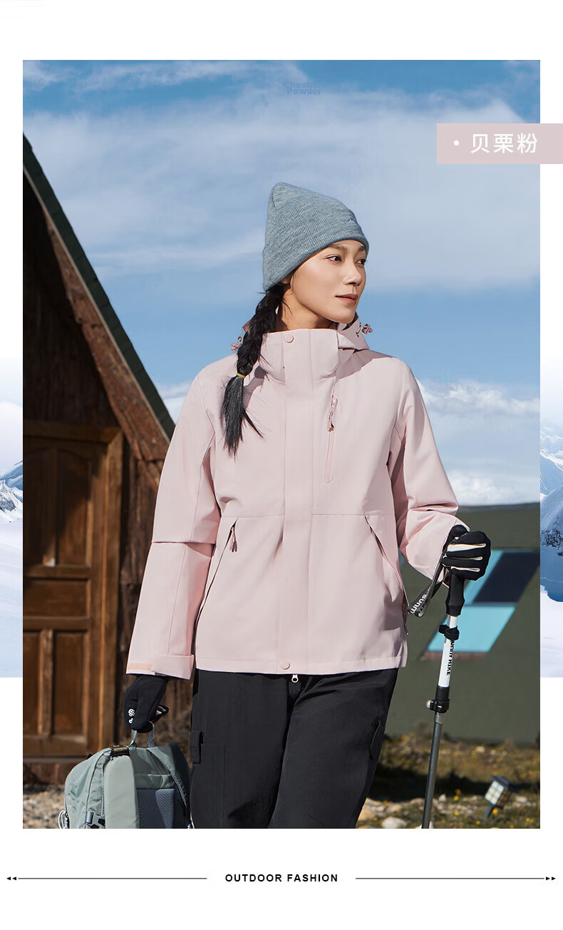 JEEP SPIRIT Unisex 3-in-1 Outdoor Waterproof Windproof Warm Jacket Moonlight Blue XL 47