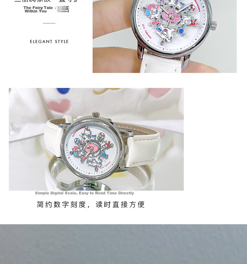 Hello Kitty Sanrio Carousel Watch for Girls Students High School Birthday Children's Day Gift for Girls Girlfriend 17