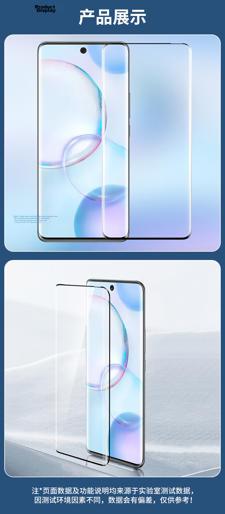 KOOLIFE [Value Two Sets] Compatible with Honor 600Pro Lens Protector Film, Honor 600Pro Mobile Phone Camera Lens Protective Film, AR Anti-Reflective Ultra-Thin High-Definition Drop-Resistant Scratch-R 16