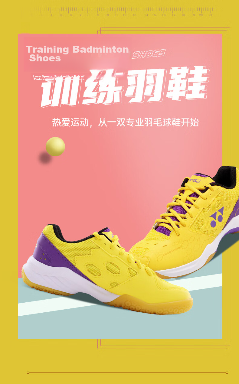 YONEX Badminton Shoes, Shock-Absorbing, Wear-Resistant, for Competition And Training, Professional Power Cushion SHB101CR, White Mint, Size 43 1