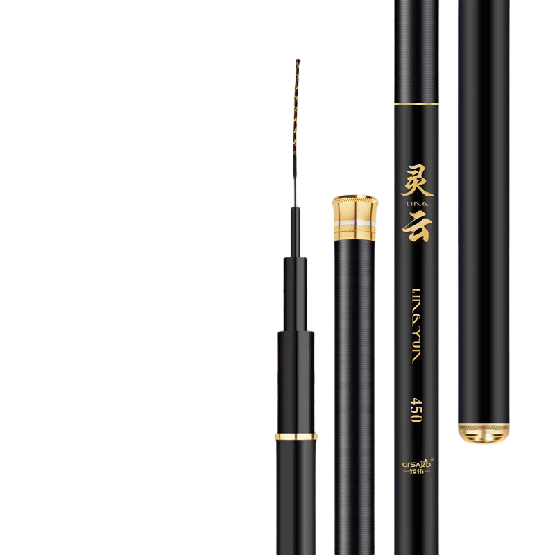 Grsaed Lingyun 5.4-Meter Fishing Rod, Handheld Carbon Fiber Ultra-Light Ultra-Hard Fishing Pole, Platform Fishing Rod Set