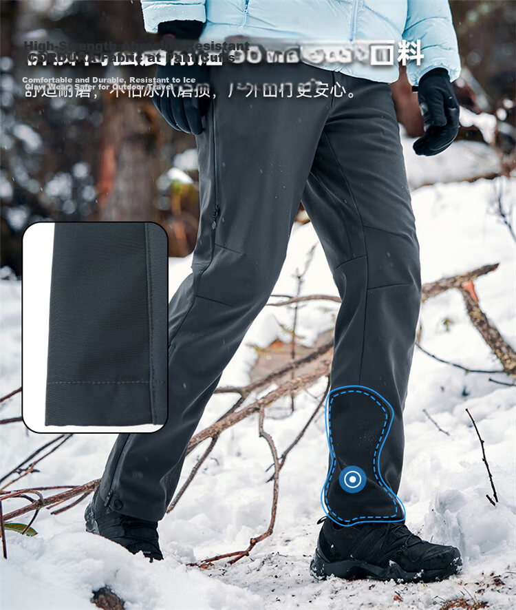 Toread [Six-Panel Plus Fleece with Membrane] Men's Softshell Pants Spring Outdoor Sports Warm Windproof Hiking Trousers 9