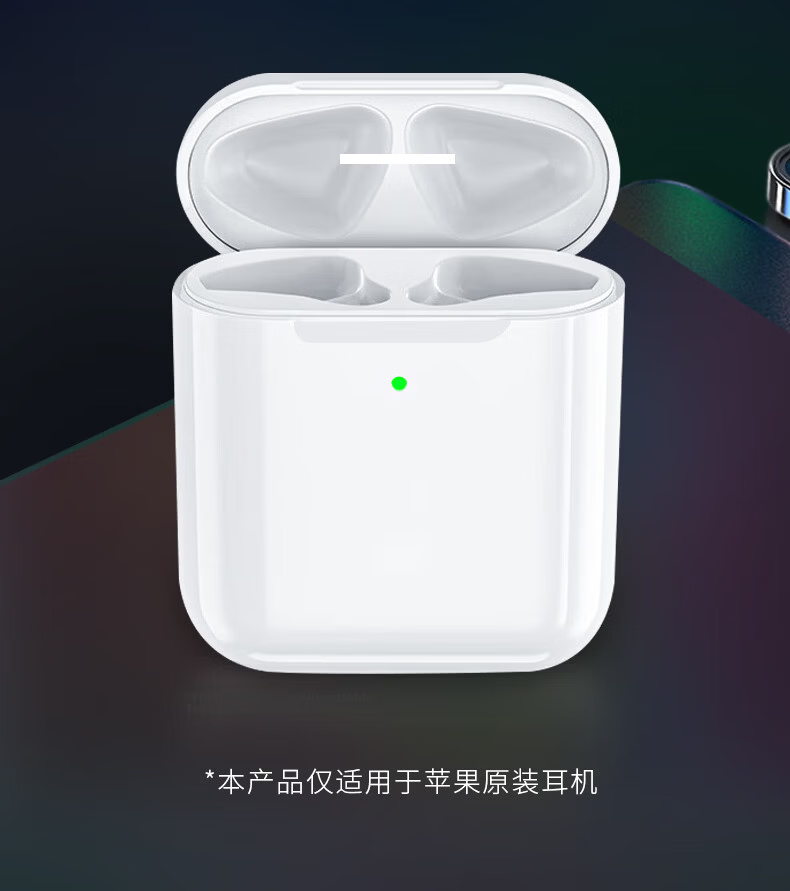 Masentek Replacement Charging Case for Apple AirPods Pro 3rd Generation Wireless Earbuds Battery Box Compatible with AirPods 1/2/3/4 3