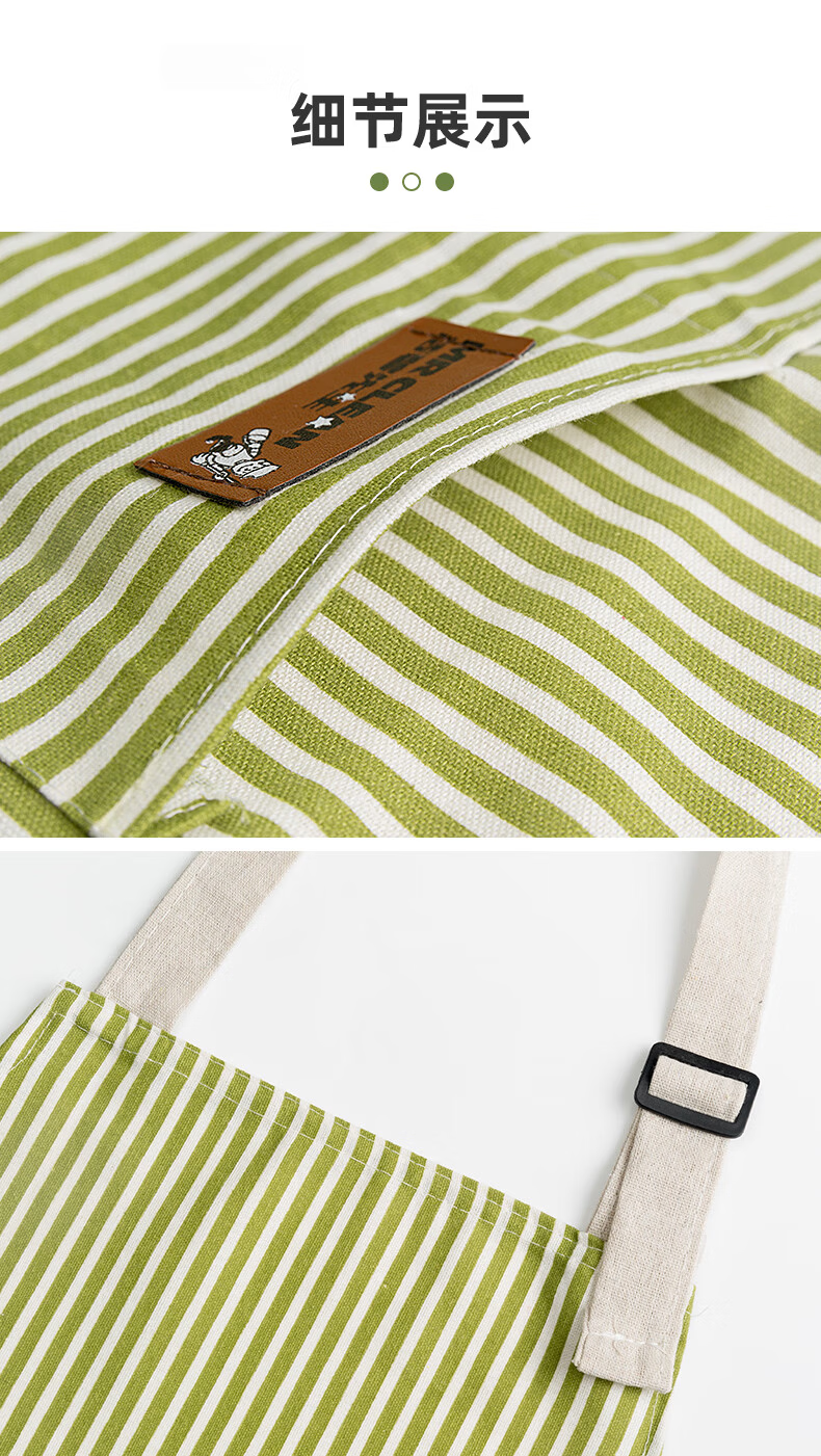 Mr Clean Cotton Linen Kitchen Apron Oil-Resistant Cooking Waist Apron Neck-Hanging Durable Stain-Resistant Workwear 7
