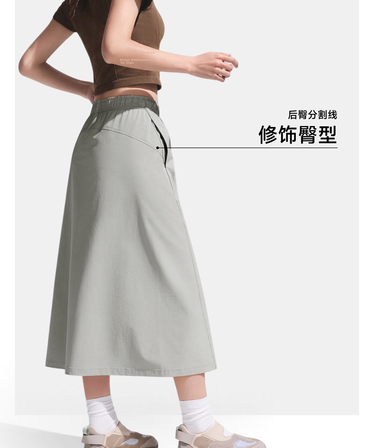 Beneunder Women's A-Line Pleated Mid-Length Skirt Sun Protection Water-Repellent Workwear Skirt 2025 Spring Autumn WR237 20