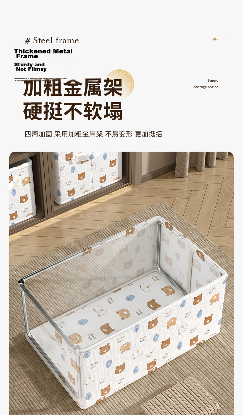 Baicaoyuan Storage Box, Clothes And Pants Organizer, Fabric Lint-Free Underwear Drawer, Foldable Multi-Layer Sorting Divider, Large Size 5