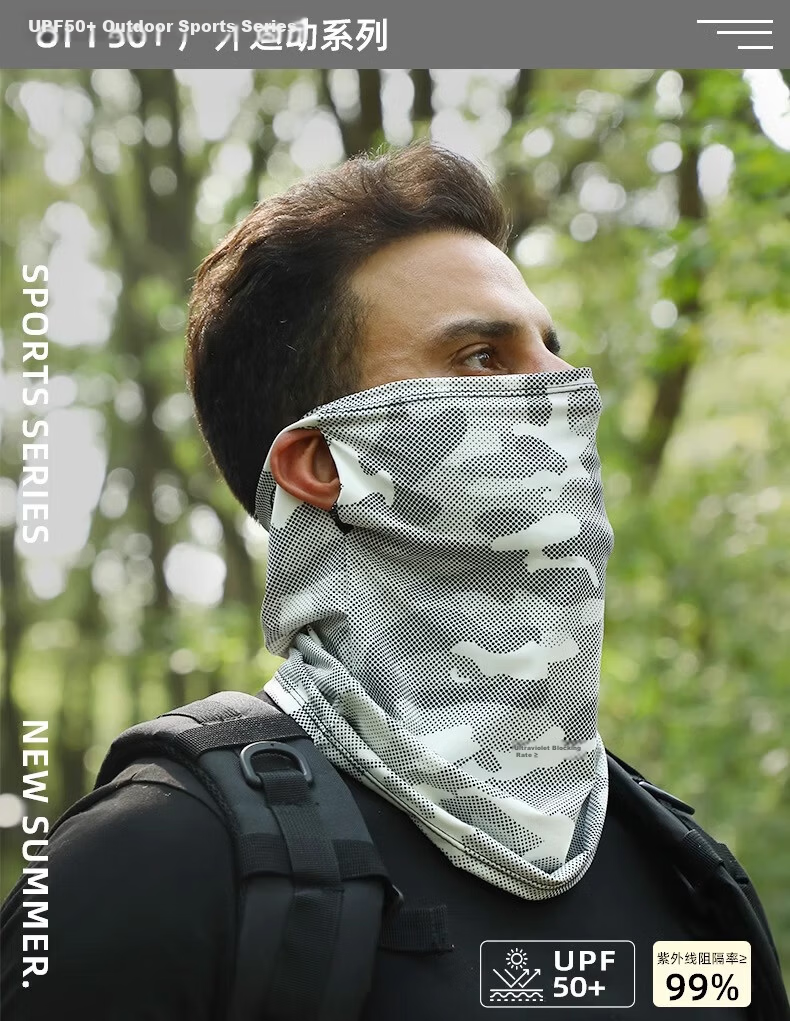 Cheguimu Sun Protection Skin-Friendly Neck Gaiter Mask, Windproof And UV-Resistant Outdoor Face Covering for Cycling, Hiking, And Sun Protection, Sea Pink 2