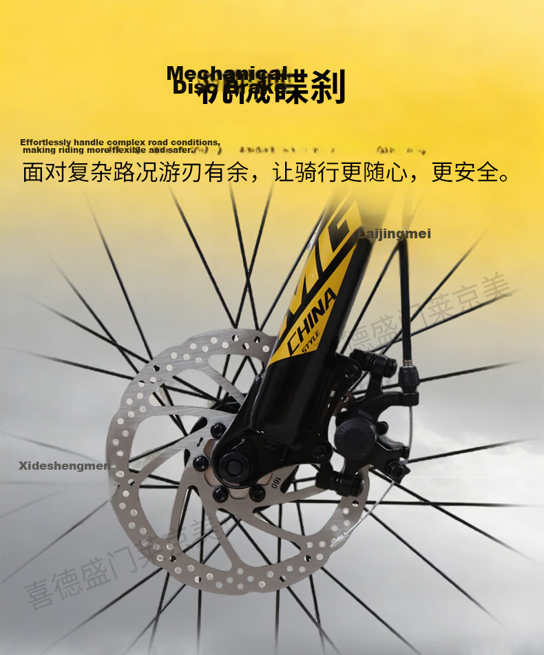 Xds Youth Bicycle Model 26, Chinese Style, 24-Inch, for Boys And Girls, 7-Speed, Mechanical Disc Brake, Internal Gear Bicycle, Yulu Pink 8