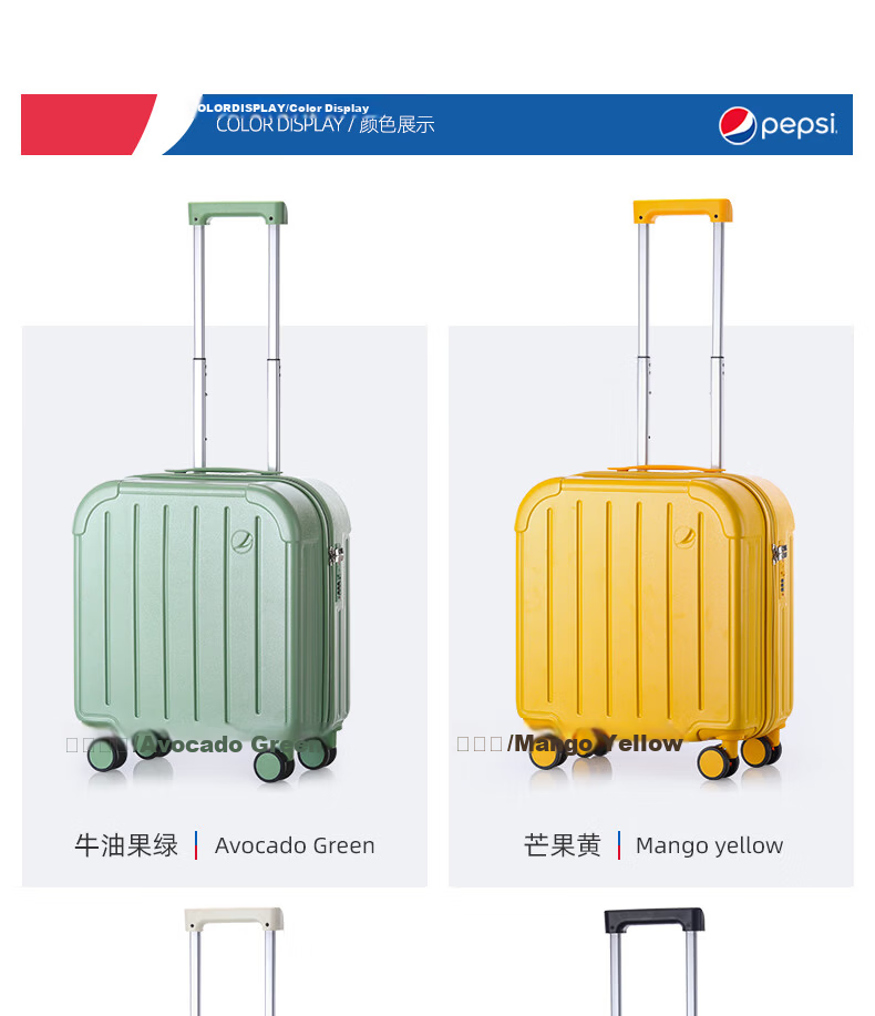 Pepsi Luggage Men's Carry-On Suitcase Women's 20-Inch Small Lightweight Stylish Spinner Travel Lock Box 9