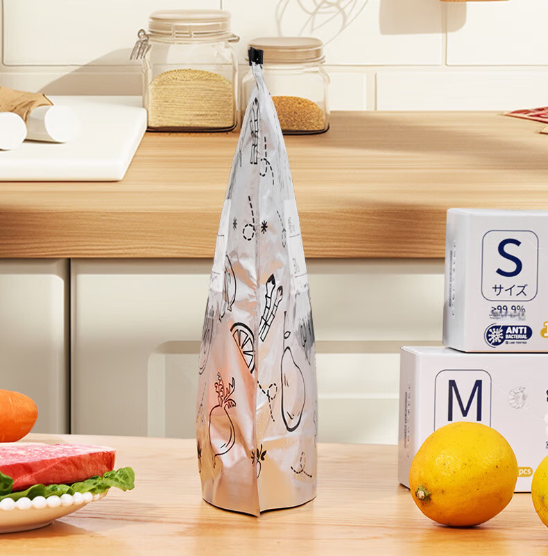 Dengbi Food Grade Resealable Aluminum Foil Fresh-Keeping Ziplock Bags Medium Size for Refrigerator and Freezer Storage 6