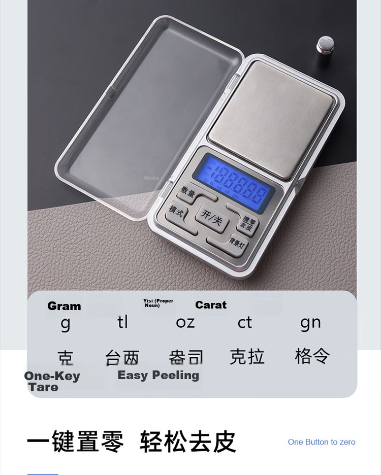 BJ Electronic Measuring Spoon Scale, Gram Scale, Baking Electronic Scale, Milk Powder Spoon, Baby Food Spoon, Weighing And Measuring Tool 6