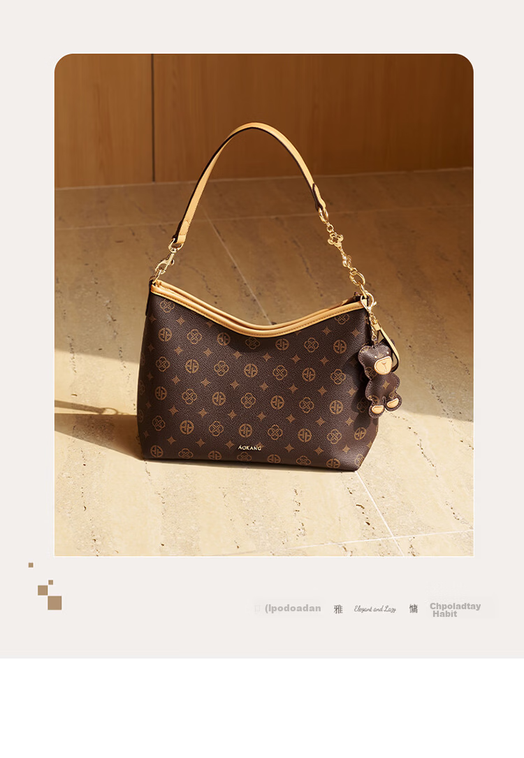 Aokang Women's Bag 2026 New HOBO Underarm Bag Luxury Crossbody Shoulder Bag Birthday Gift for Girlfriend Wife 4