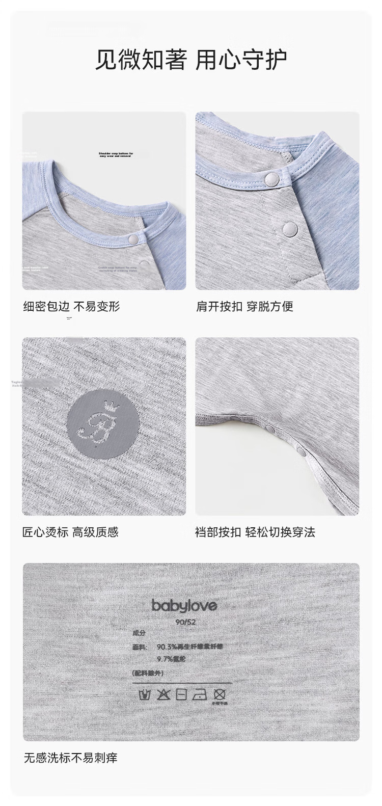 Babylove Baby Summer Thin Breathable Bamboo Fiber Short Sleeve Romper Jumpsuit Casual Sleepwear 9