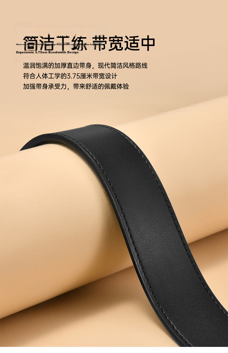 HLA Men's Genuine Leather Business Casual Pin Buckle Belt Birthday Gift for Boyfriend New Versatile Style 6