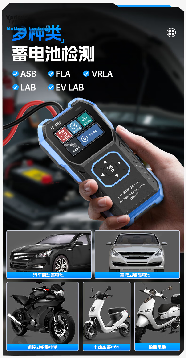 FNIRSI Lithium Battery Internal Resistance Tester High Precision Voltage and Resistance Measurement 18650 Battery Tester HRM-10 4