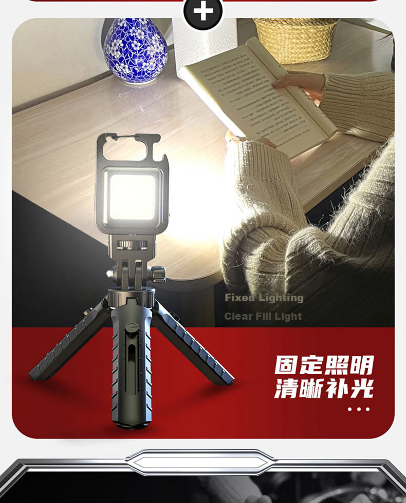 SHENYU Mini Small Flashlight High Brightness Keychain Light Multifunctional Portable Outdoor Home Emergency Magnetic Light 6