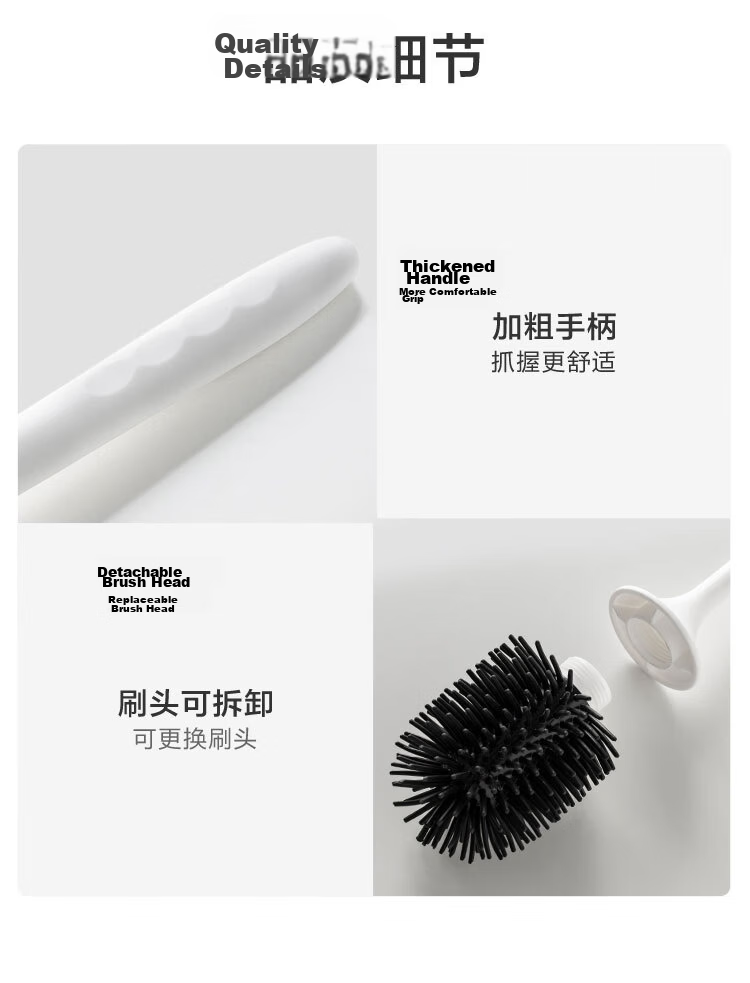 JD Original Silicone Toilet Brush Set, Bathroom Cleaning Brush, Long Handle, Bathroom Cleaner, No Dead Angle, Storage Rack, Wall-Mounted 10