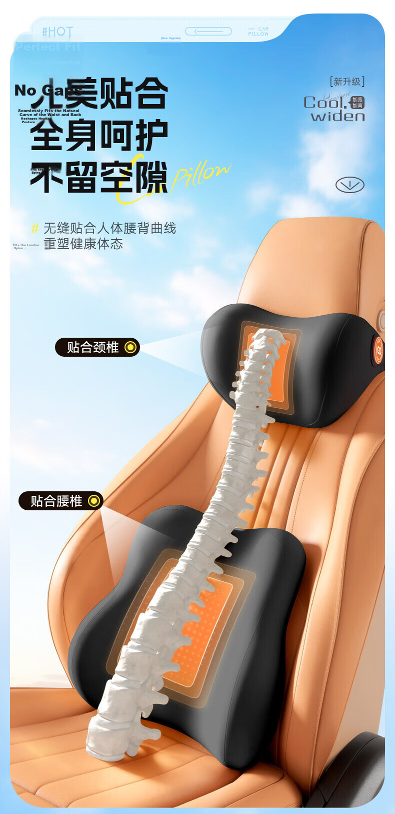 Zhiguozhe Car Lumbar Support Cushion Memory Foam Breathable Seat Backrest Pillow for Driving and Long Sitting 11