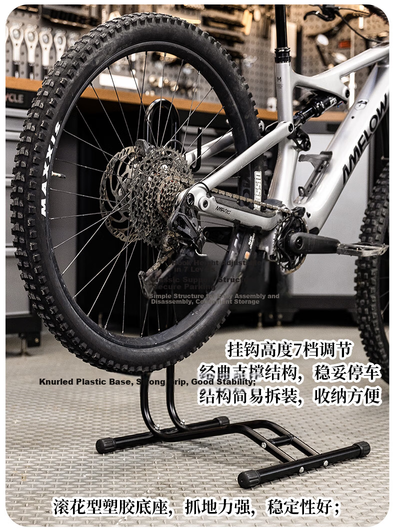 LEBYCLE Mountain Bike Rack, Parking Stand, Hanging Rack, Indoor Vertical Display Stand, for Wide Tire Sizes 2.3-4.0 6