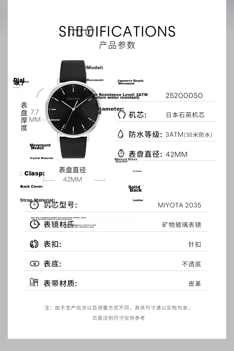 Calvin Klein CK Minimalist Leather Belt Fashion Quartz Men's Watch 25200050 Gift for Boyfriend [Holiday Gift] 3