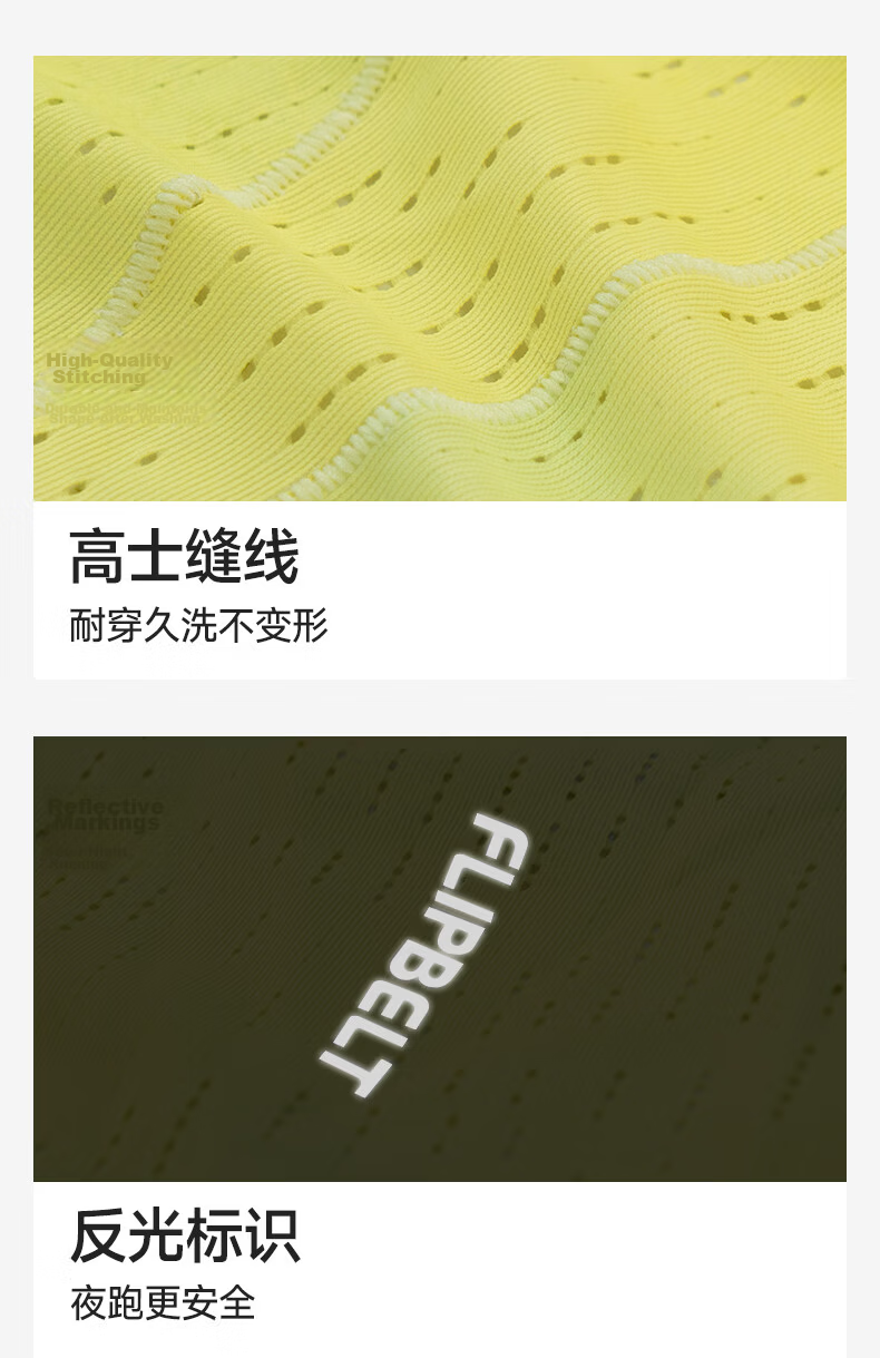 Feibit [Wind Tunnel Short Sleeve 4.0] Quick-Dry Breathable Marathon Training T-Shirt Spring Bud L 8